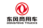 東風商用車