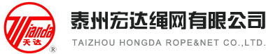 卡車