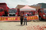 貴陽(yáng)長(zhǎng)發(fā)覃銳王獲萬元大獎(jiǎng)
