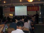 鄒遠國經(jīng)理進行業(yè)務(wù)培訓(xùn)