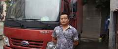 開瑞綠卡成高端酒“洋河藍色經(jīng)典”物流配送車