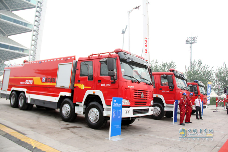 國際消防設(shè)備展 中國重汽消防車大展威武風(fēng)采