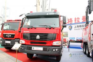 國際消防設(shè)備展 中國重汽消防車大展威武風(fēng)采
