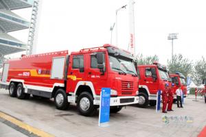 國際消防設(shè)備展 中國重汽消防車大展威武風(fēng)采