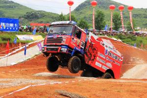 相約武城 陜汽杯2013超級(jí)卡車越野大賽將開賽