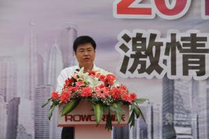 瑞沃卡車極限挑戰(zhàn)賽山東火熱啟動