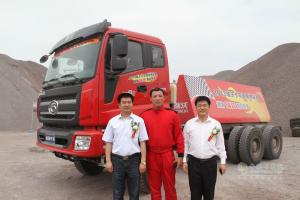 瑞沃卡車極限挑戰(zhàn)賽山東火熱啟動