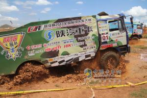 超級(jí)卡車越野賽新田站預(yù)賽 湖南車隊(duì)PK湖南人車隊(duì)