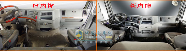 霸龍康明斯M7C高端轎車(chē)化內(nèi)外飾設(shè)計(jì)顛覆以往