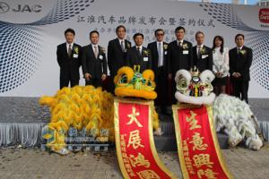 新帥鈴強勢登陸香港，在高端市場又邁出重要一步