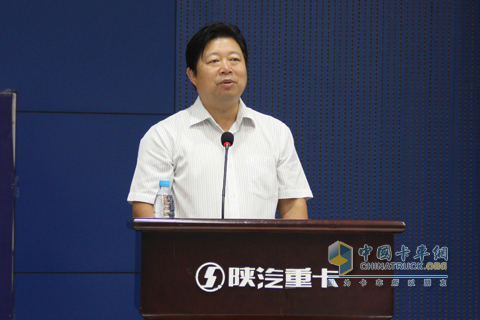 陜汽集團(tuán)董事長、黨委書記方紅衛(wèi)
