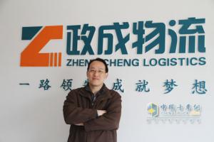 常州政成物流：科學高效管理走出常勝之路