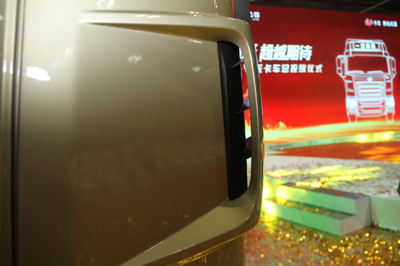 一汽解放青島悍V側導流罩
