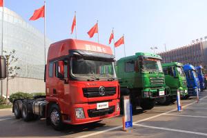 陜汽控股集團(tuán)榮獲全國(guó)汽車(chē)行業(yè)首個(gè)“全國(guó)企業(yè)文化示范基