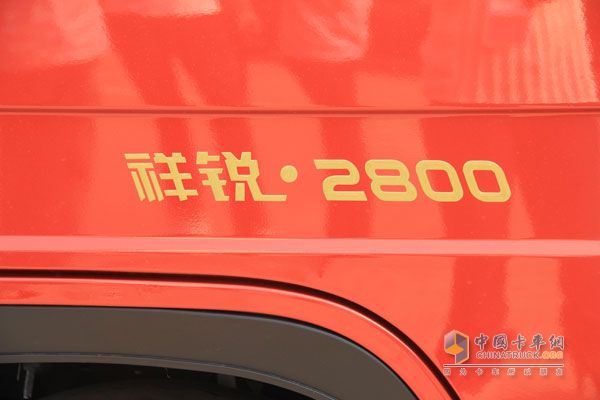 小卡之星3車(chē)身標(biāo)志