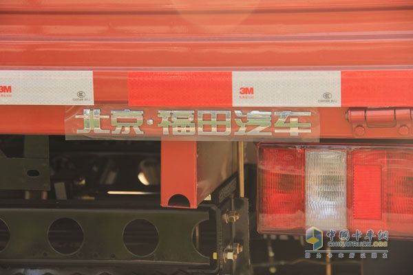 小卡之星3車(chē)身標(biāo)志