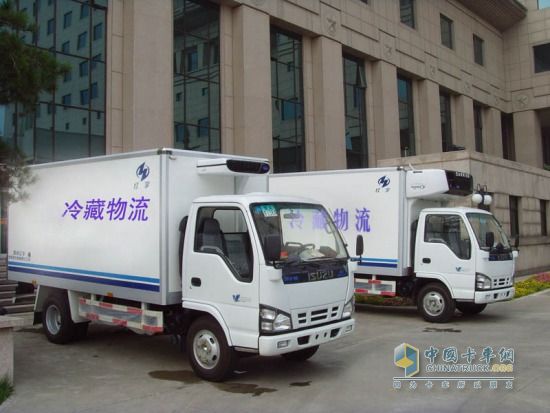 冷鏈運輸