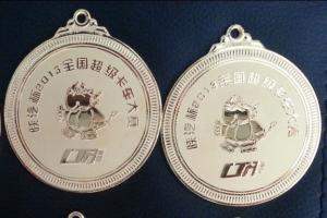 陜汽杯2013全國(guó)超級(jí)卡車越野大賽收官之戰(zhàn) 兩大懸念續(xù)寫金都傳奇