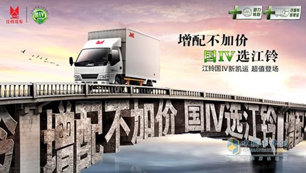 讓利于民，助“夢(mèng)“起航 
