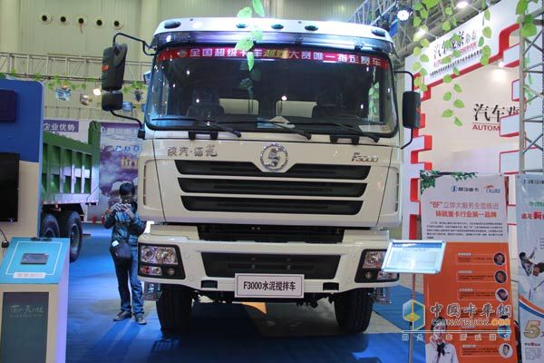 2013武漢商用車展陜汽展臺(tái)