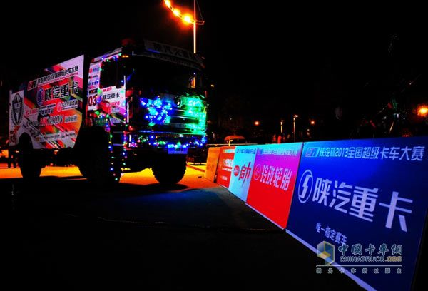 陜汽重卡越野賽車(chē)