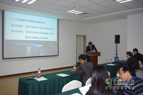 凱卓立董事長介紹上海廂通公司