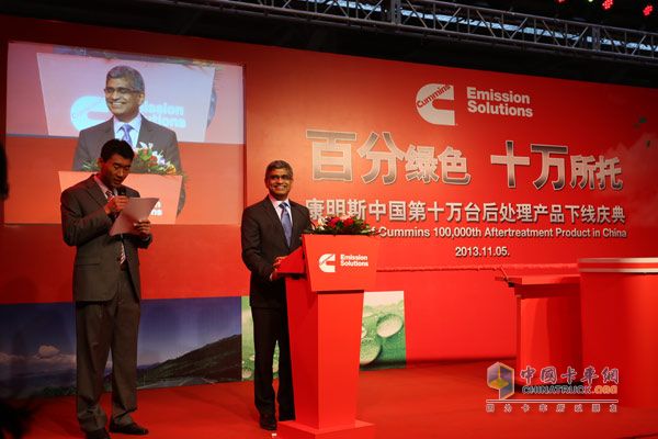 康明斯后處理產(chǎn)品第十萬(wàn)臺(tái)成功下線(xiàn)