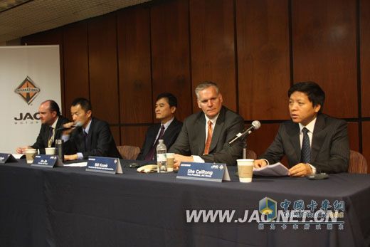 安進、佘才榮等江淮汽車與納威司達主要領(lǐng)導(dǎo)出席活動 