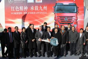 十臺奔馳Actros SLT大件牽引車一次性交付中國用戶