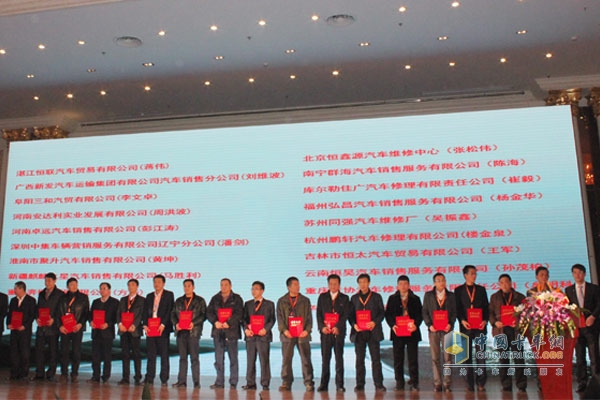 “為理想,堅強一路” 2014年聯(lián)合卡車目標(biāo)一萬臺