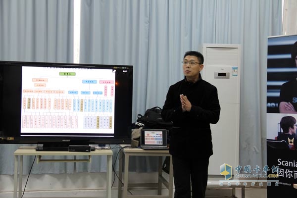 斯堪尼亞龍騰學(xué)校首屆畢業(yè)生職業(yè)規(guī)劃與面試交流會