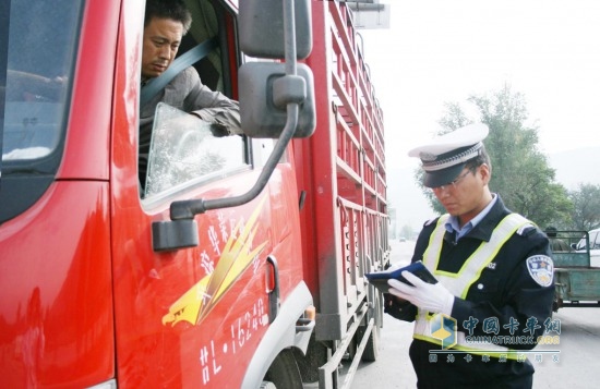 煙臺(tái)市電子眼抓拍大貨車(chē) 嚴(yán)查十大行為