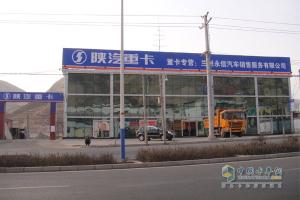 精細化經(jīng)營 蘭州永信在甘肅開疆辟土
