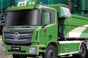 福田歐曼GTL 9系 智能渣土車(chē) BJ3259DLPKB-2