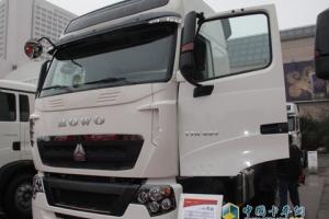 滿足煤炭物流和中石油運(yùn)輸要求 中國(guó)重汽豪沃批量交車