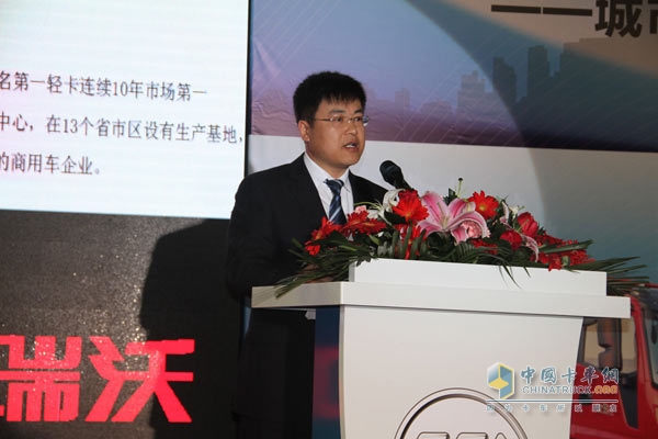 福田汽車工程車事業(yè)部常務副總經(jīng)理兼營銷公司總經(jīng)理梁啟龍 