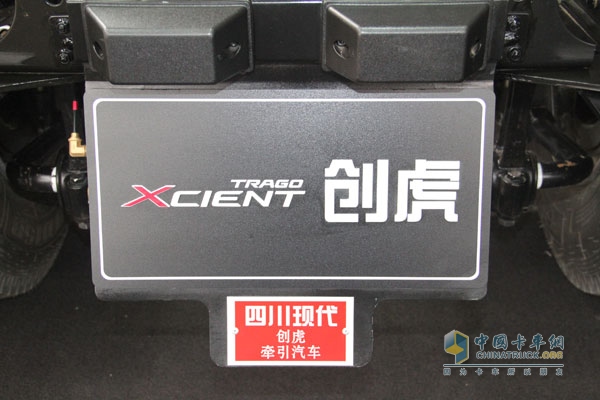 創(chuàng)虎P360 4×2牽引車 后標志