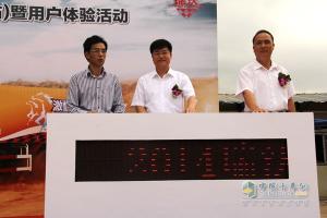 挑戰(zhàn)升級(jí) 超越極限 2014年度 瑞沃卡車極限挑戰(zhàn)賽第一站在廣東落下帷幕