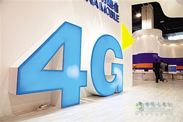 抓住4G帶來(lái)的物流行業(yè)變革 