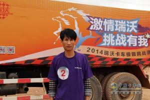 瑞沃卡車司機(jī)演繹工程車挑戰(zhàn)傳奇