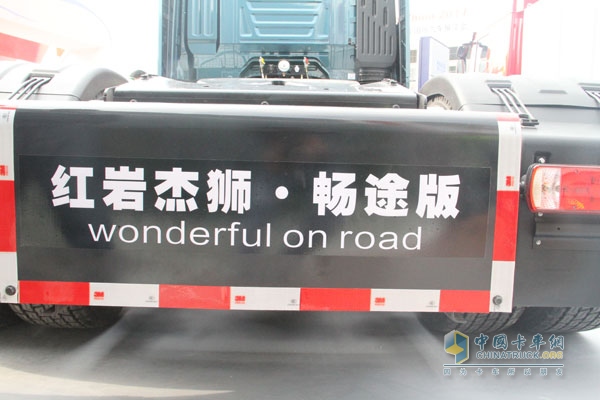 紅巖 杰獅C100暢途版 390馬力 6X4 牽引車 電源箱