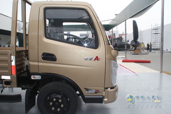 五征汽車 奧馳A1載貨車