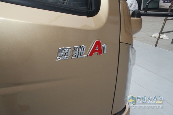 五征汽車 奧馳A1載貨車 標(biāo)示