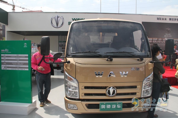 五征汽車 奧馳A1載貨車 