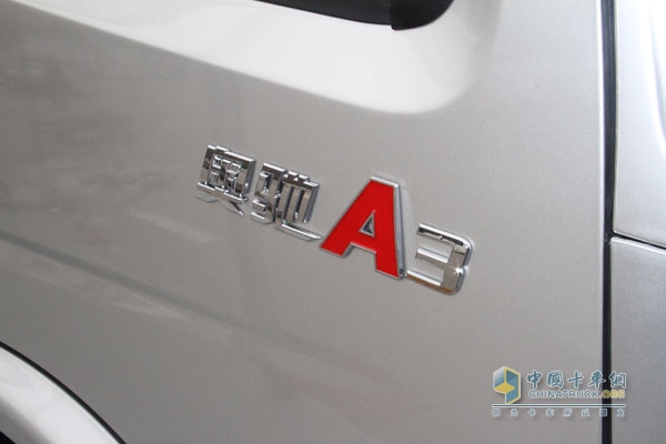 五征汽車 奧馳A3 CNG 載貨車