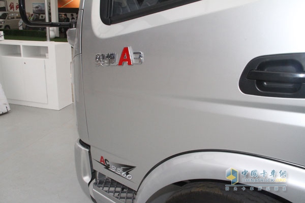 五征汽車 奧馳A3 CNG 載貨車 