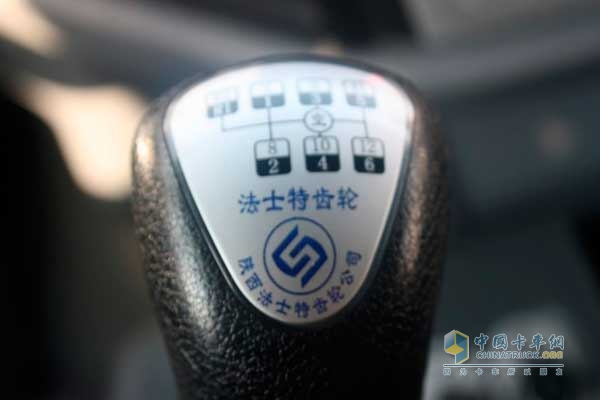 北奔 NG80系列重卡 336馬力 6X4 自卸車 手動(dòng)變速器