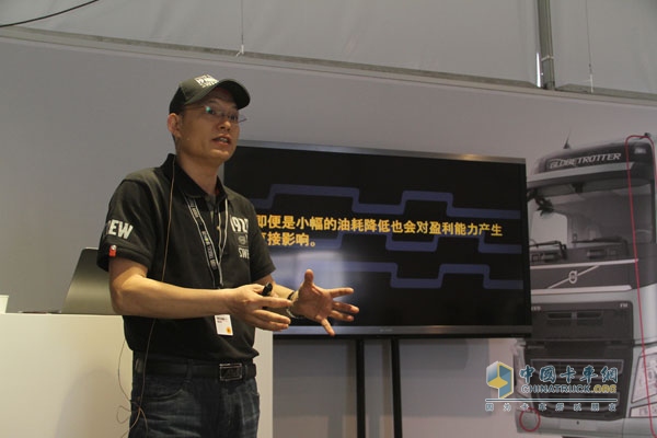 沃爾沃卡車全新FM、FH、FMX車型試乘試駕