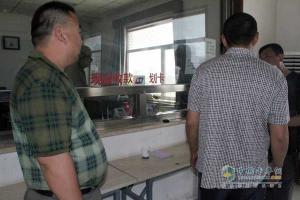 一汽青島龍V、賽龍中卡暨錫柴恒威（4/6DLD、4DF4）產(chǎn)品推介會(huì)