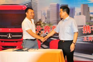 杭州站再簽40臺 華東四市北奔新體驗(yàn)活動華麗收官